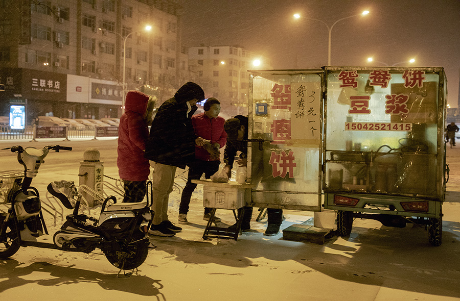 雪中出摊