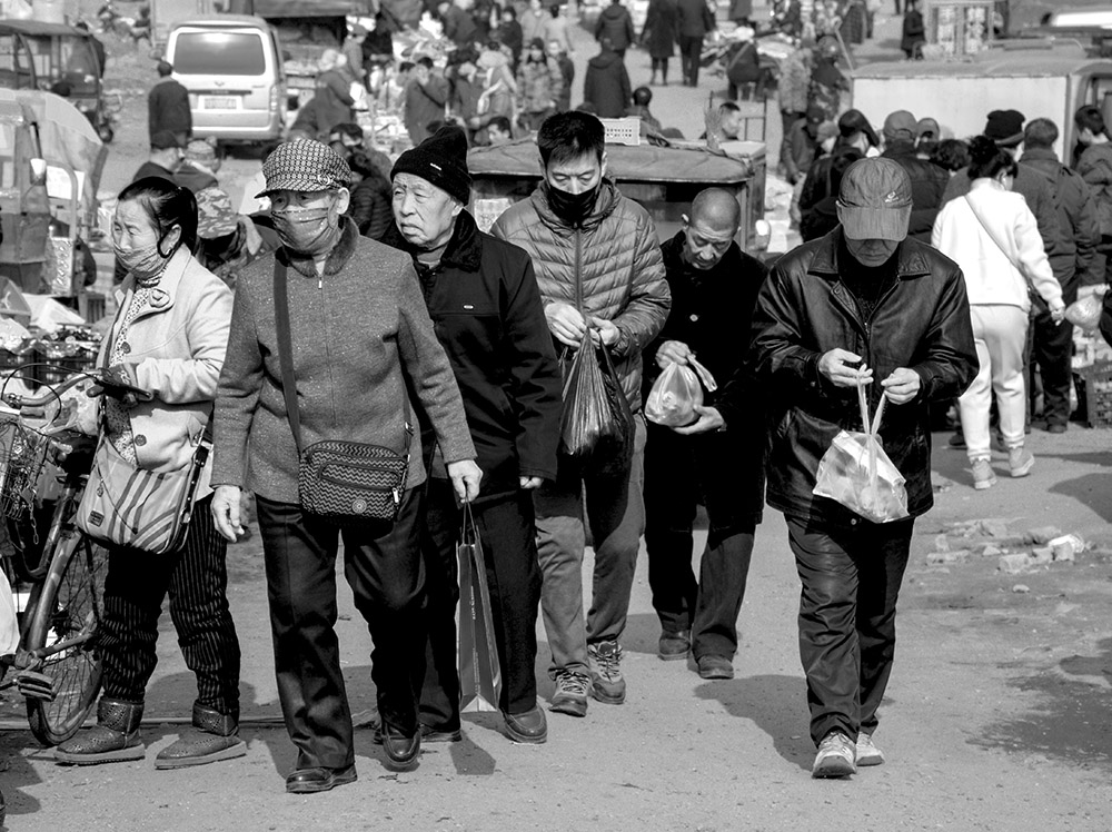 赶集路上