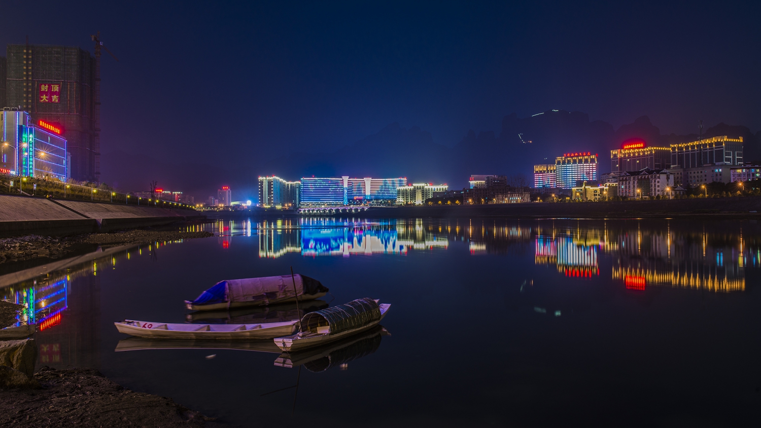 澧水夜泊