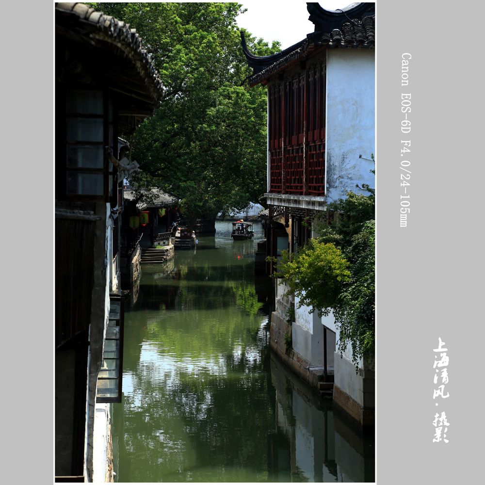 水乡锦溪_0782