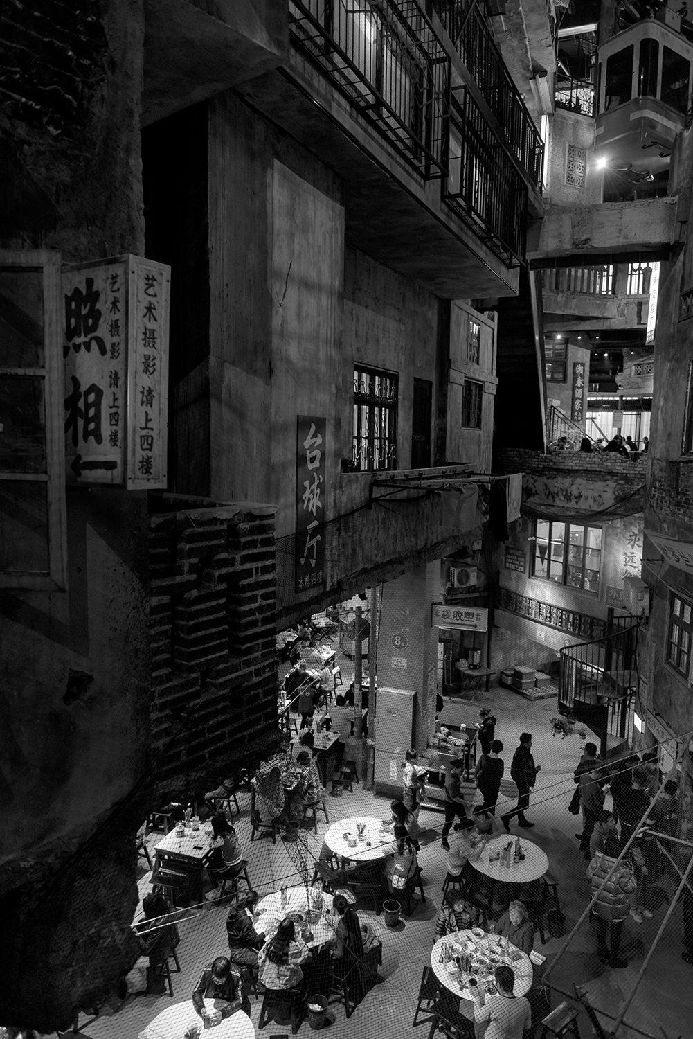 文和友旧时光