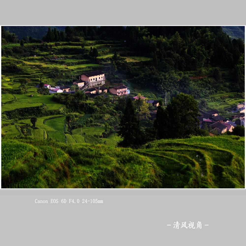 云和山村_8575