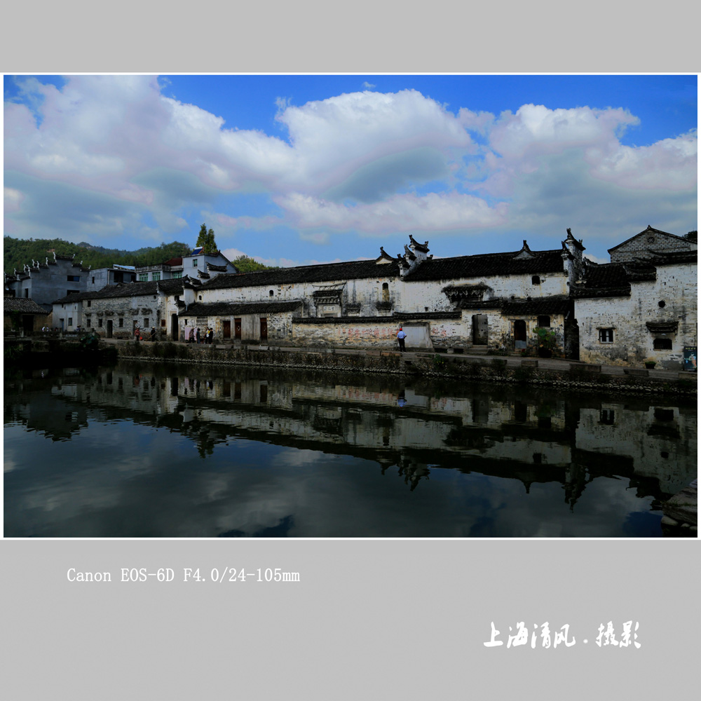 河阳古村_1020