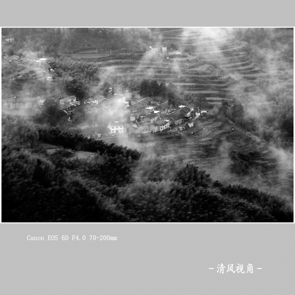 【遂昌风景】