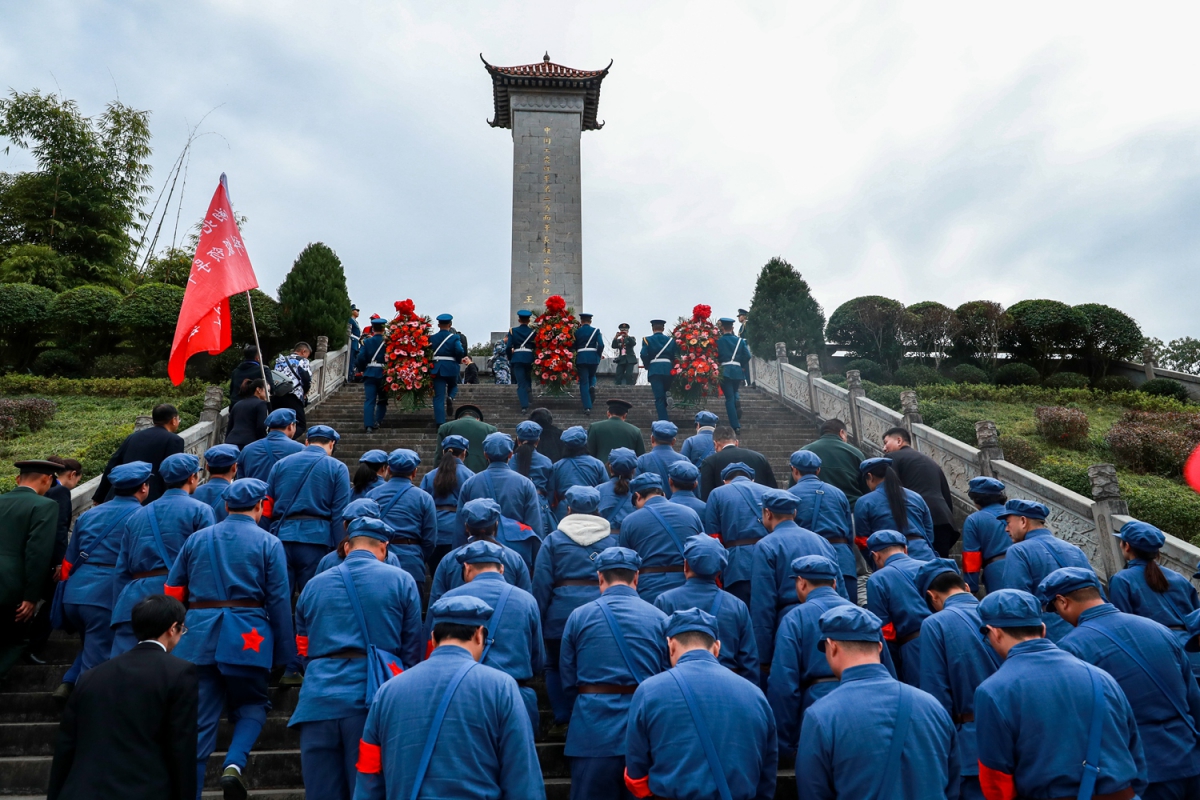 缅怀先烈