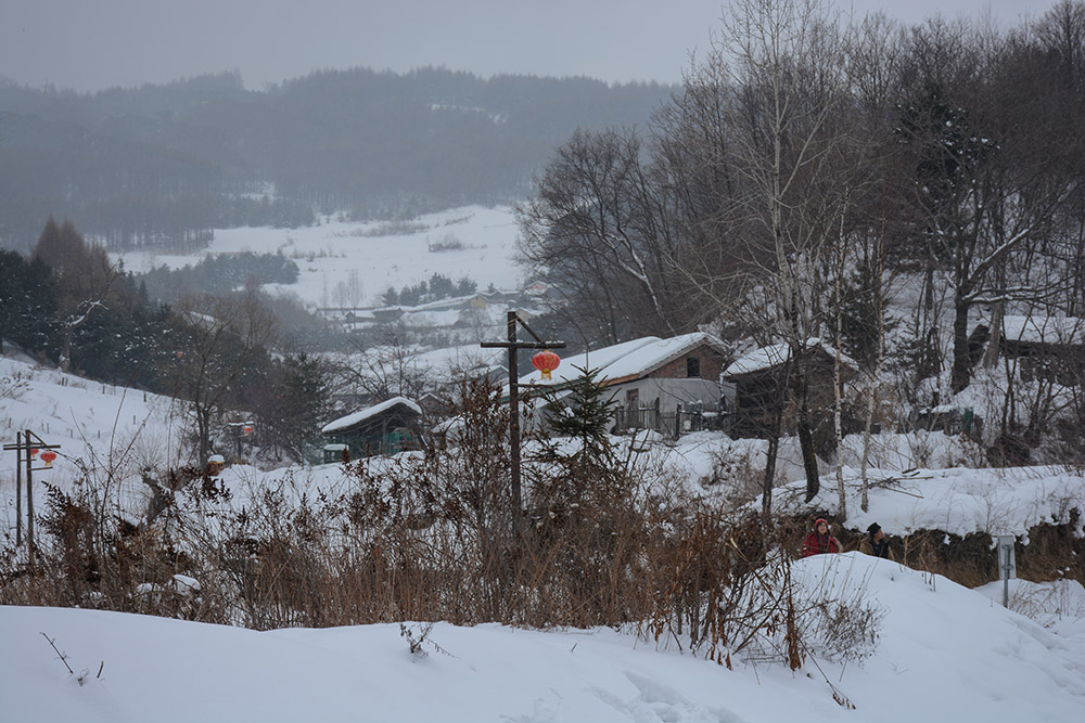 松岭雪村