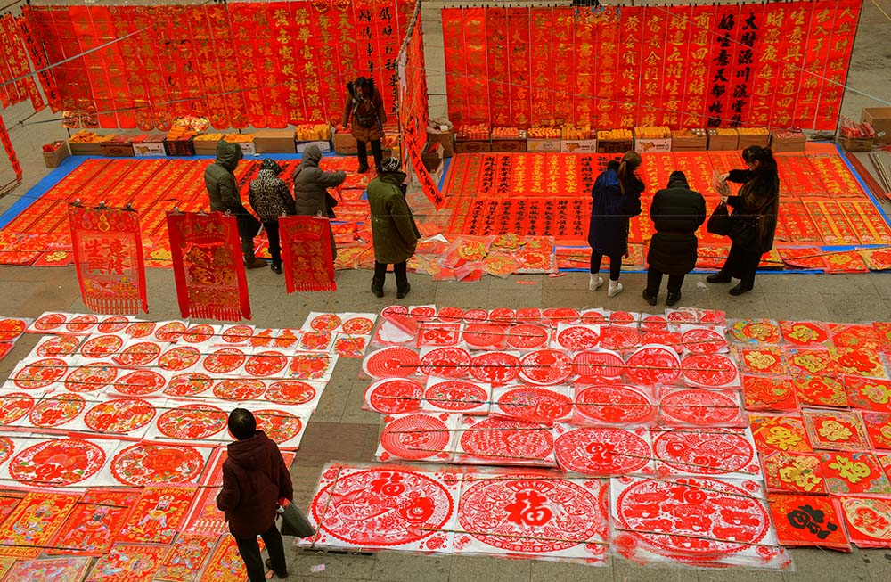 中国红