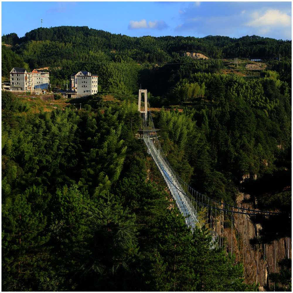 【南尖岩】