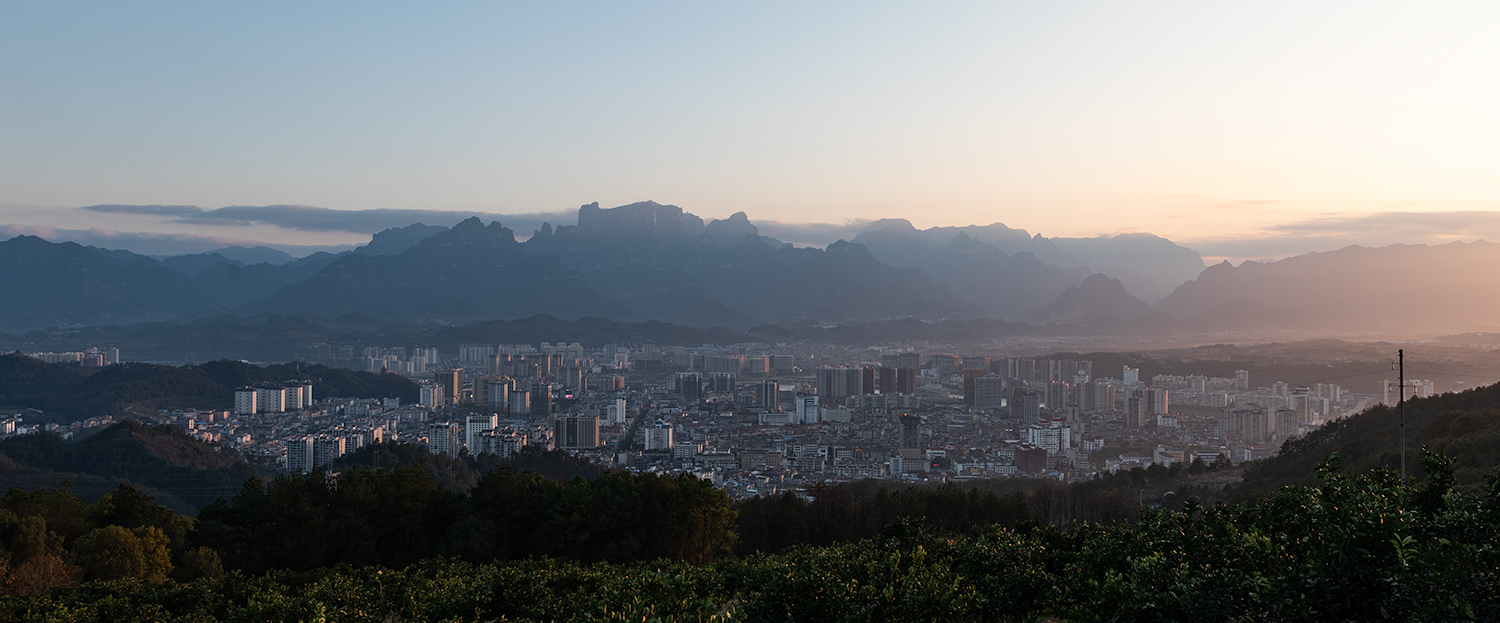 庸城夕照