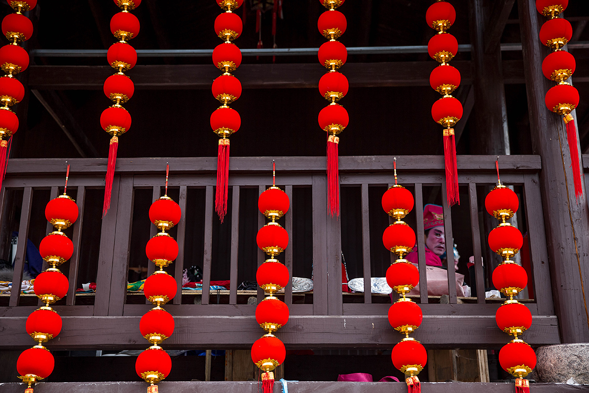 节日里