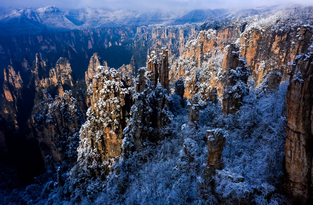 天子山