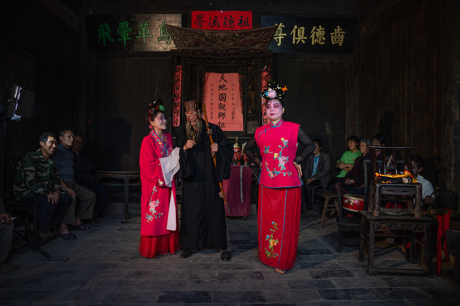 传统傩戏