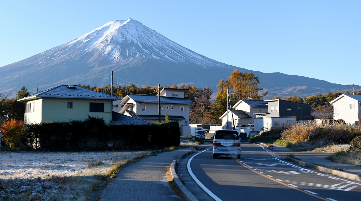 山村之晨