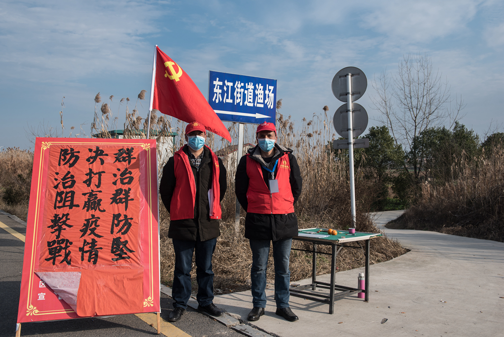 群控群防抗疫情