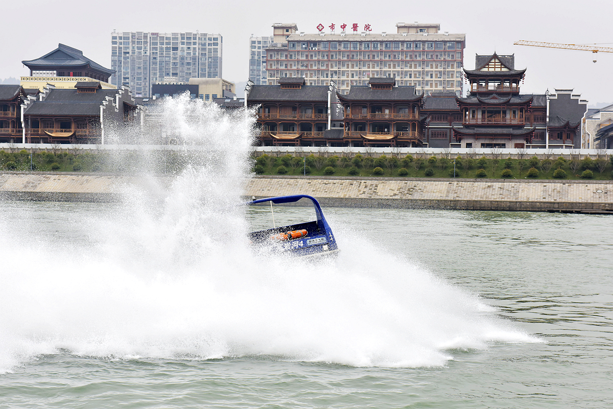 劈波斩浪2
