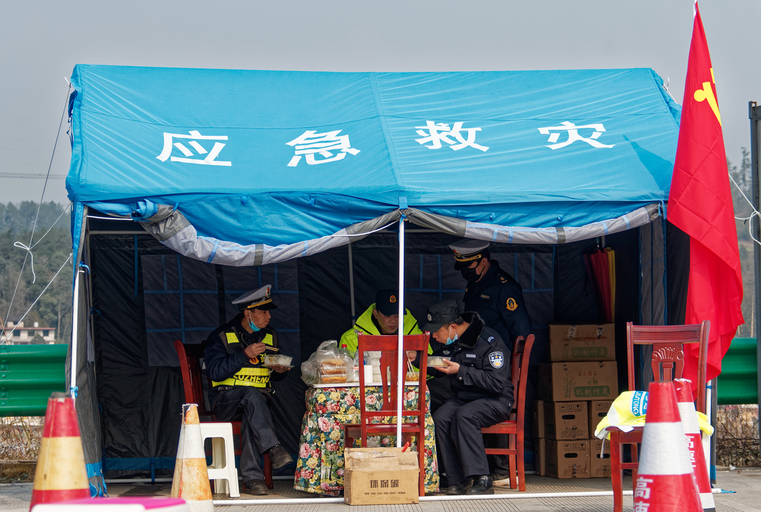 疫情一线
