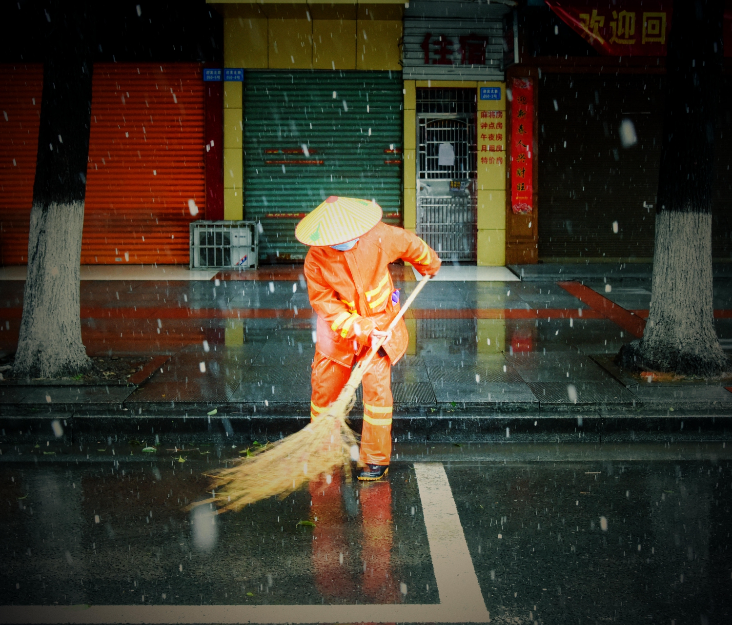 风雪无阻