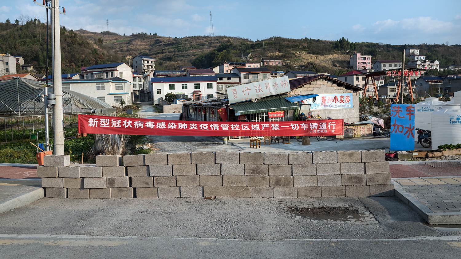 无题