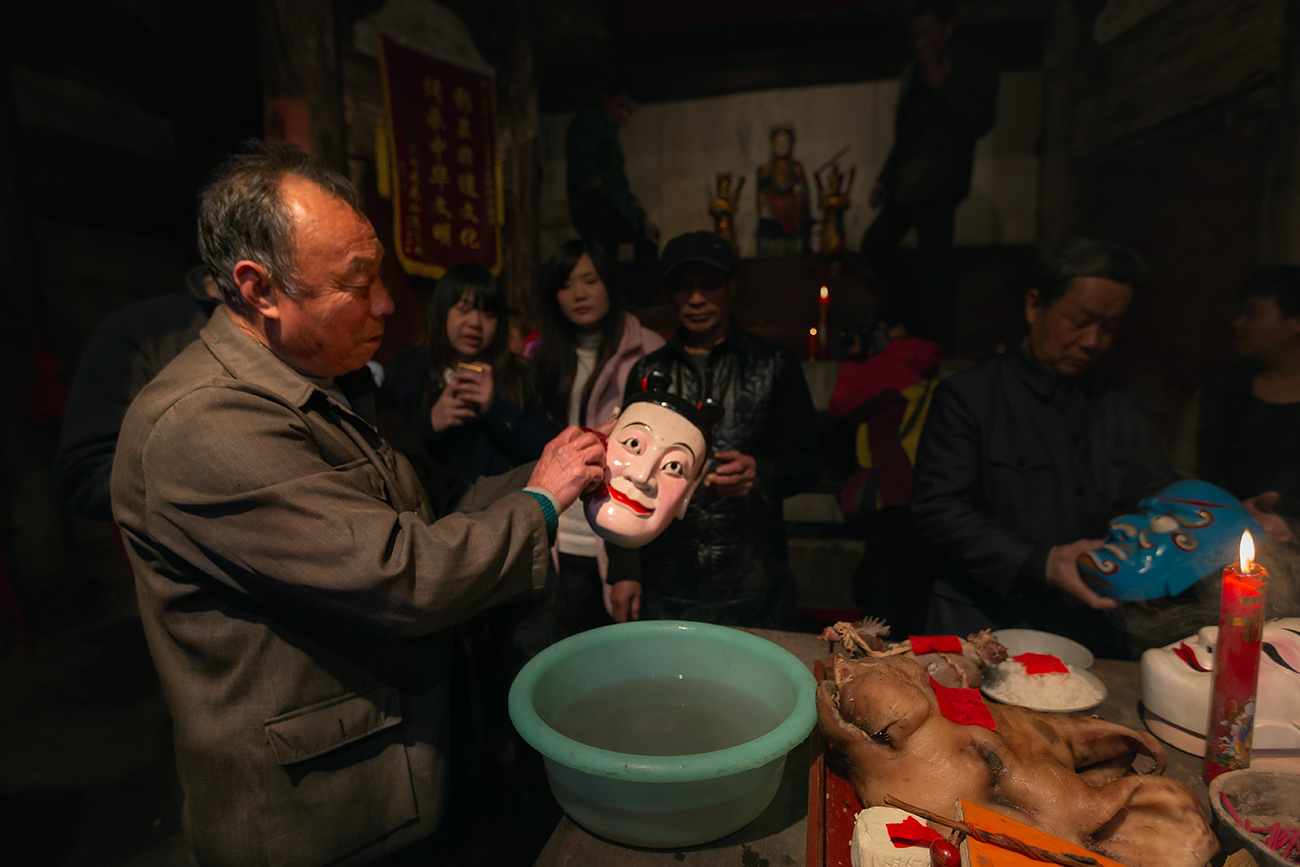 《南丰傩》