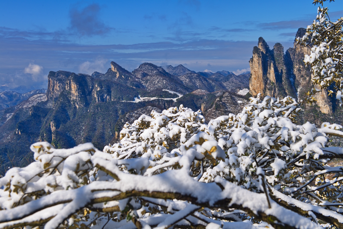 云朝仙山