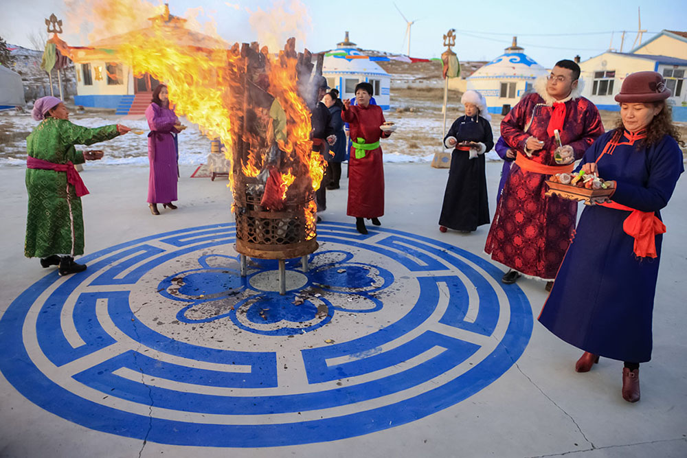 祭火