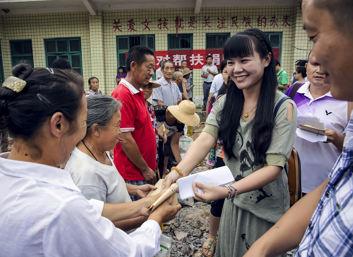 结对帮扶见真情