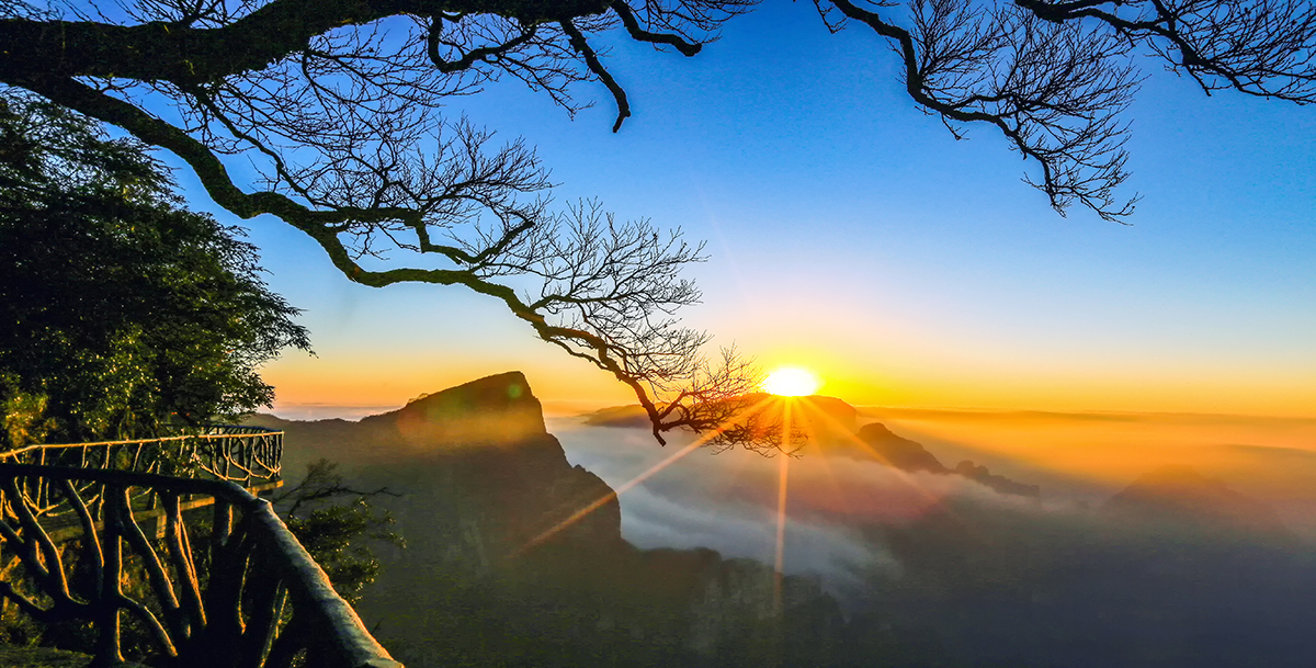 日落西山