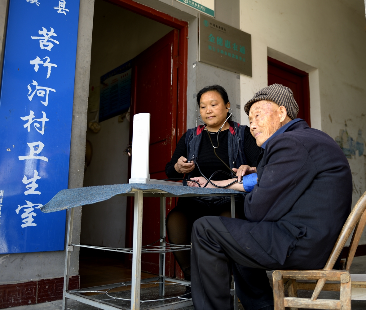乡村医生