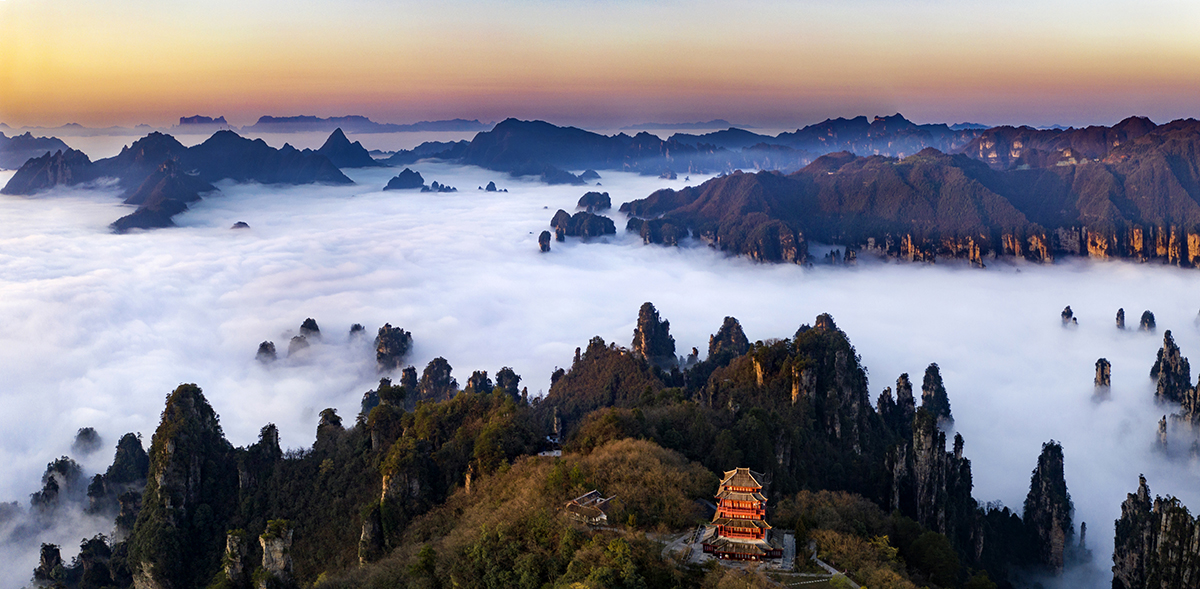 晨绘天子山