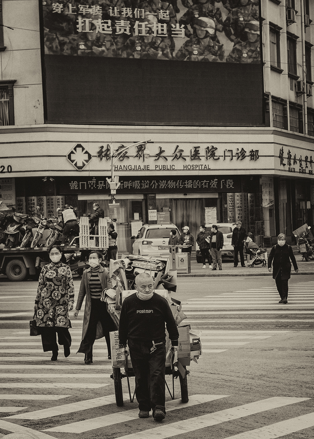 无题