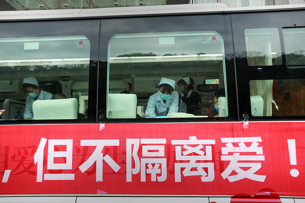 疫情影像