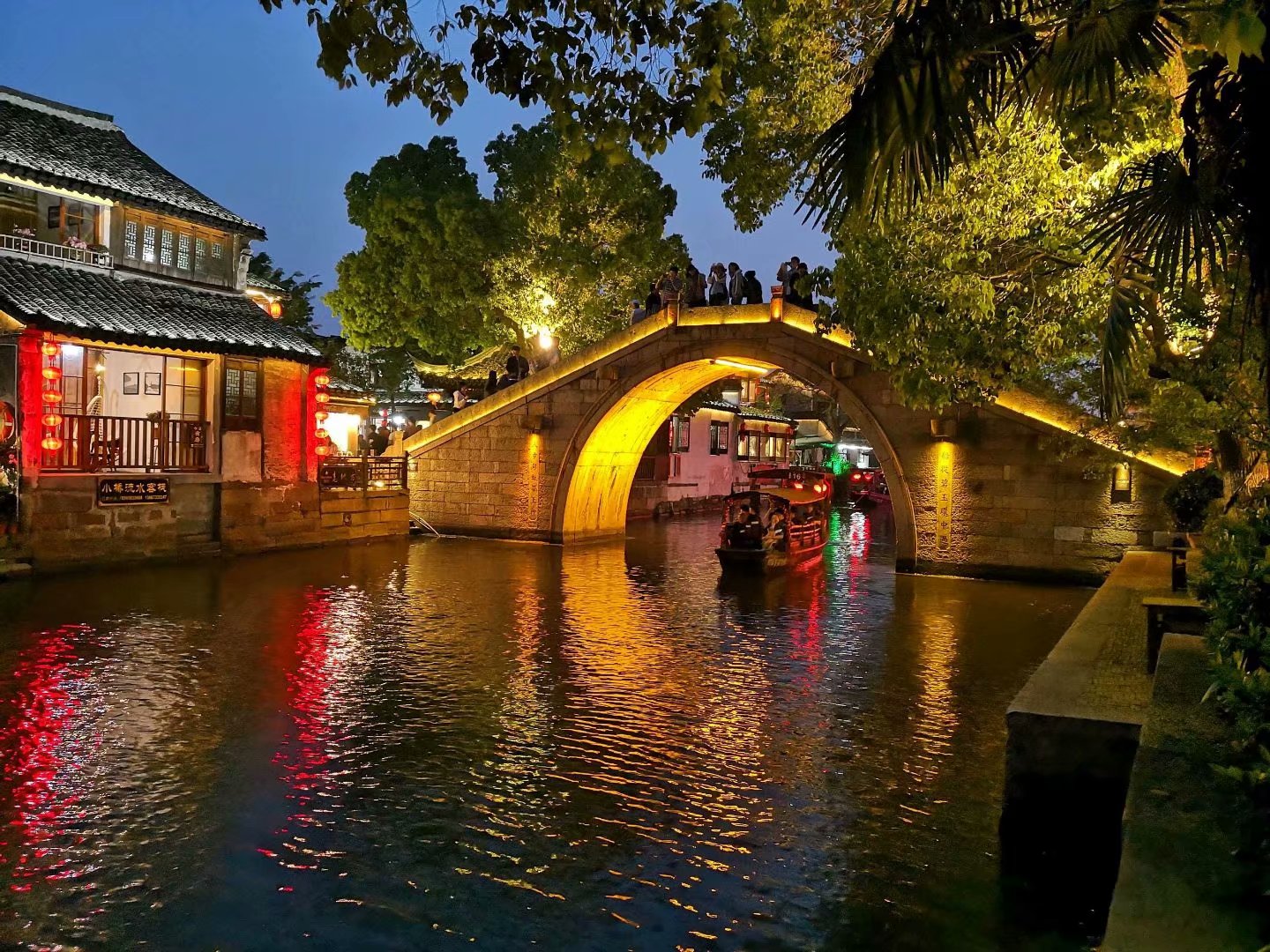 西塘美景