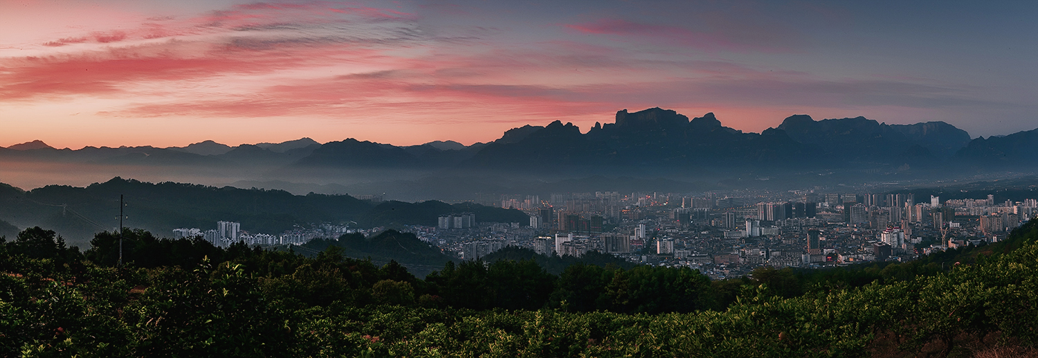 山  城