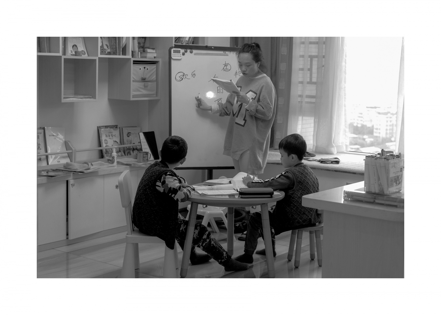 停课不停学