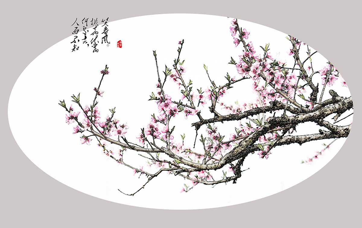 桃花依旧笑春风