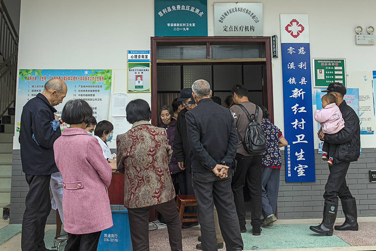 “两不愁三保障”之医疗下乡1