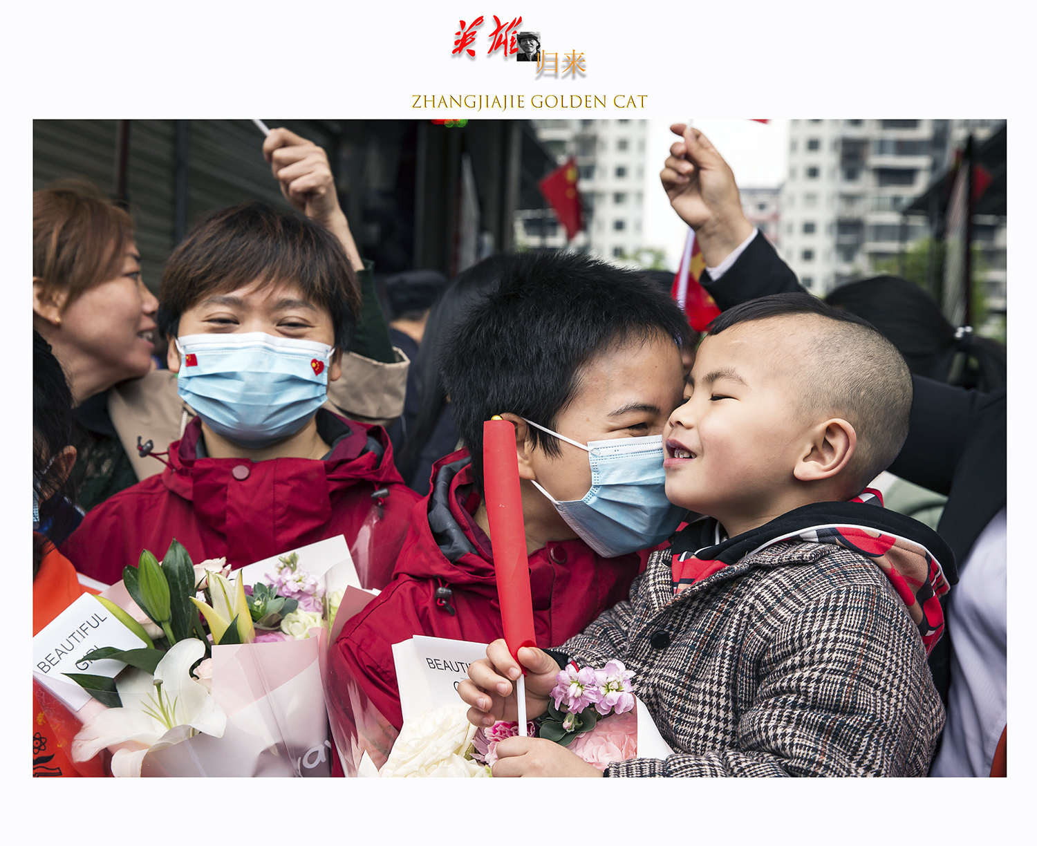 妈妈的吻