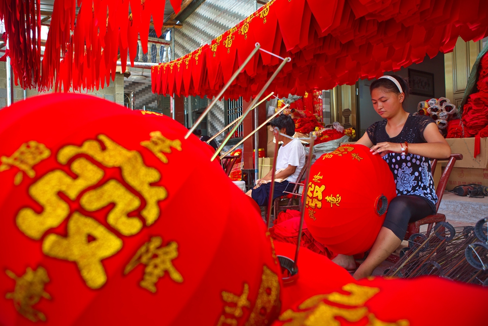 家门口就业