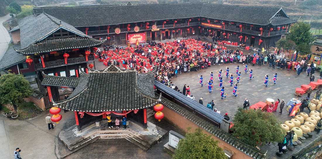 载歌载舞迎新年