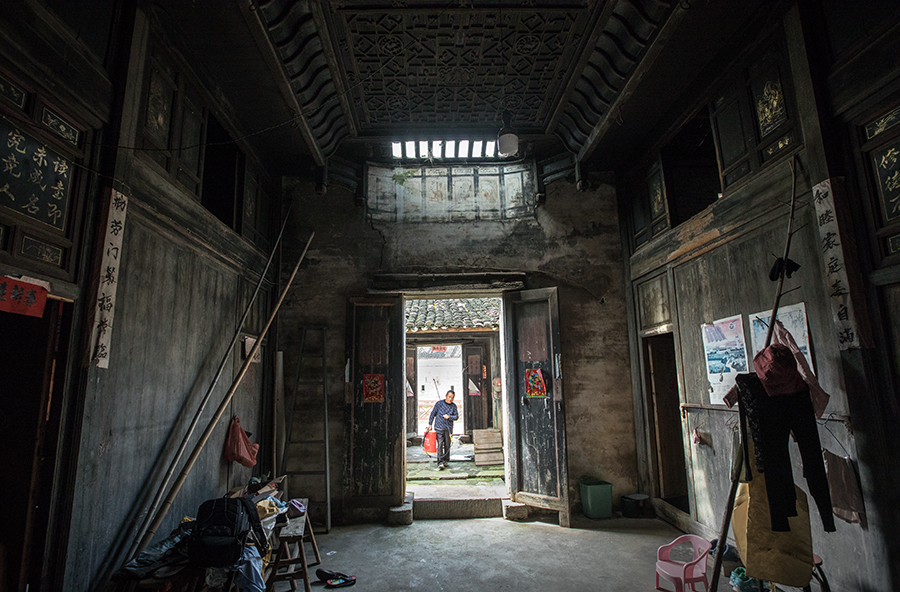老屋人家3