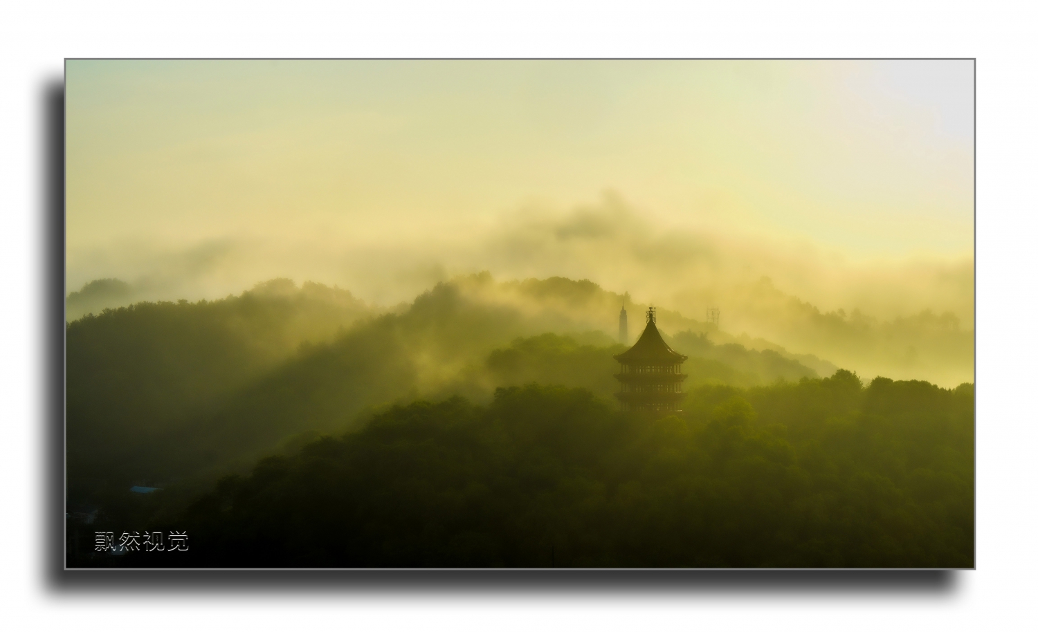 风景