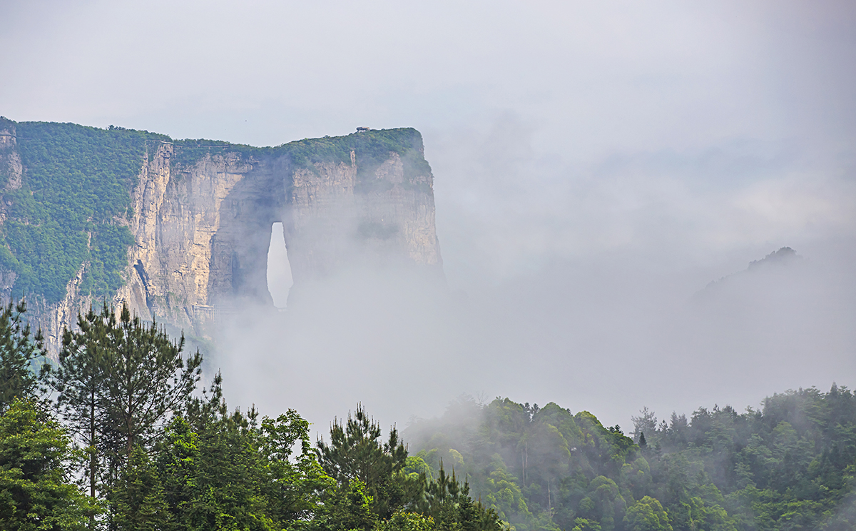 天门仙山