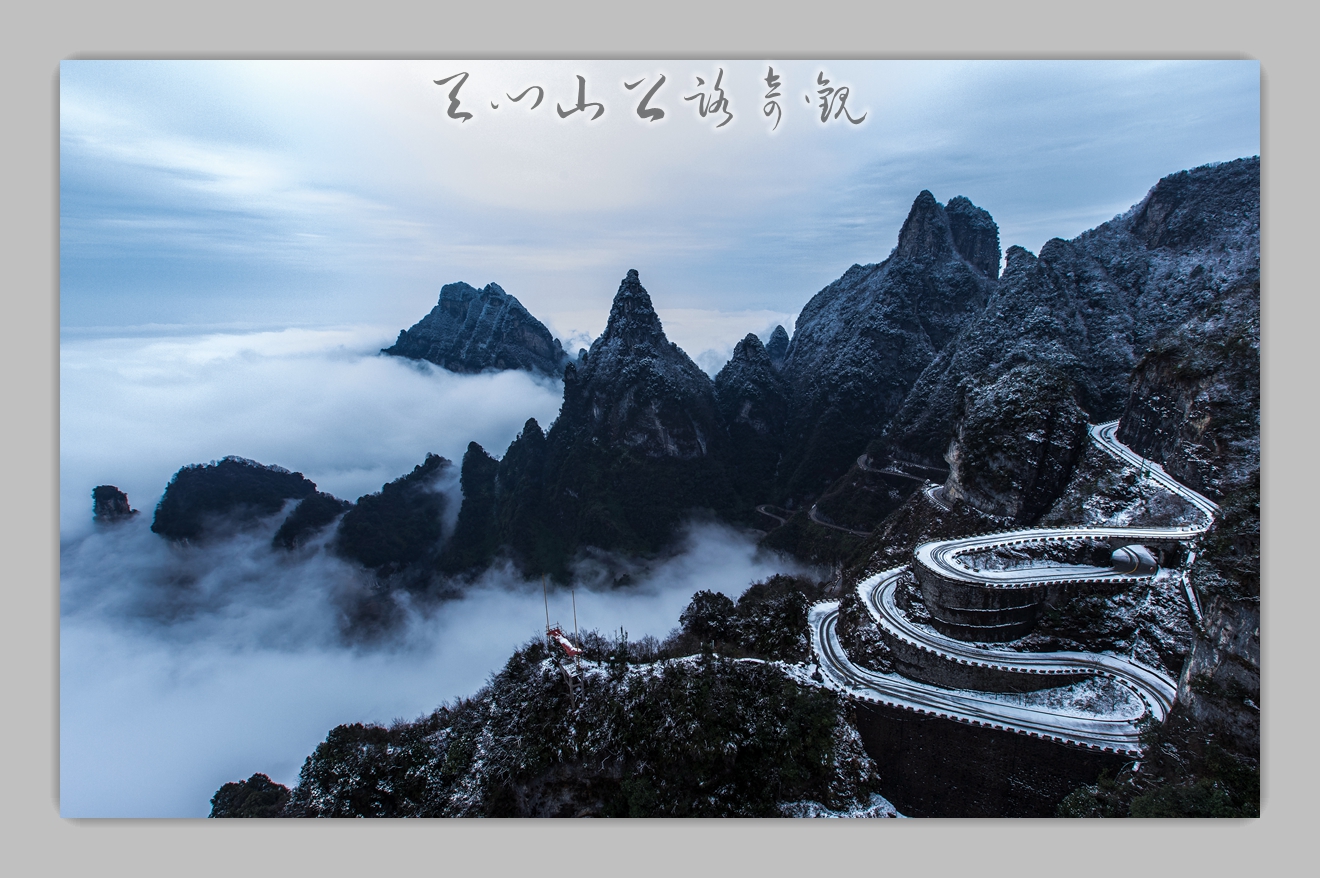 无题