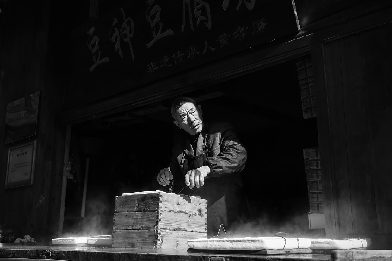 《豆神豆腐坊》