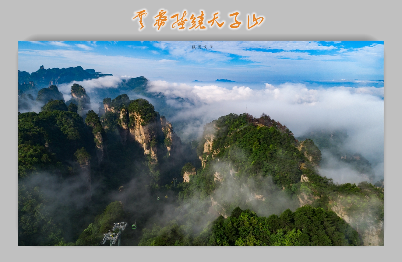 无题