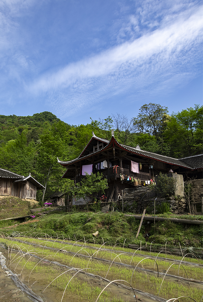 山里人家