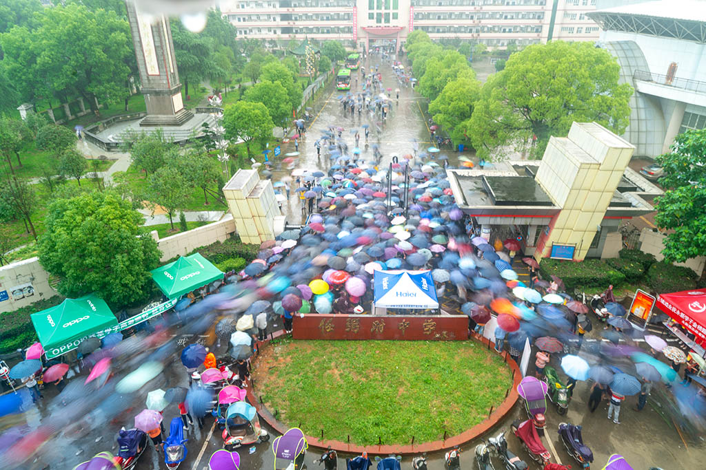 高考 加油！