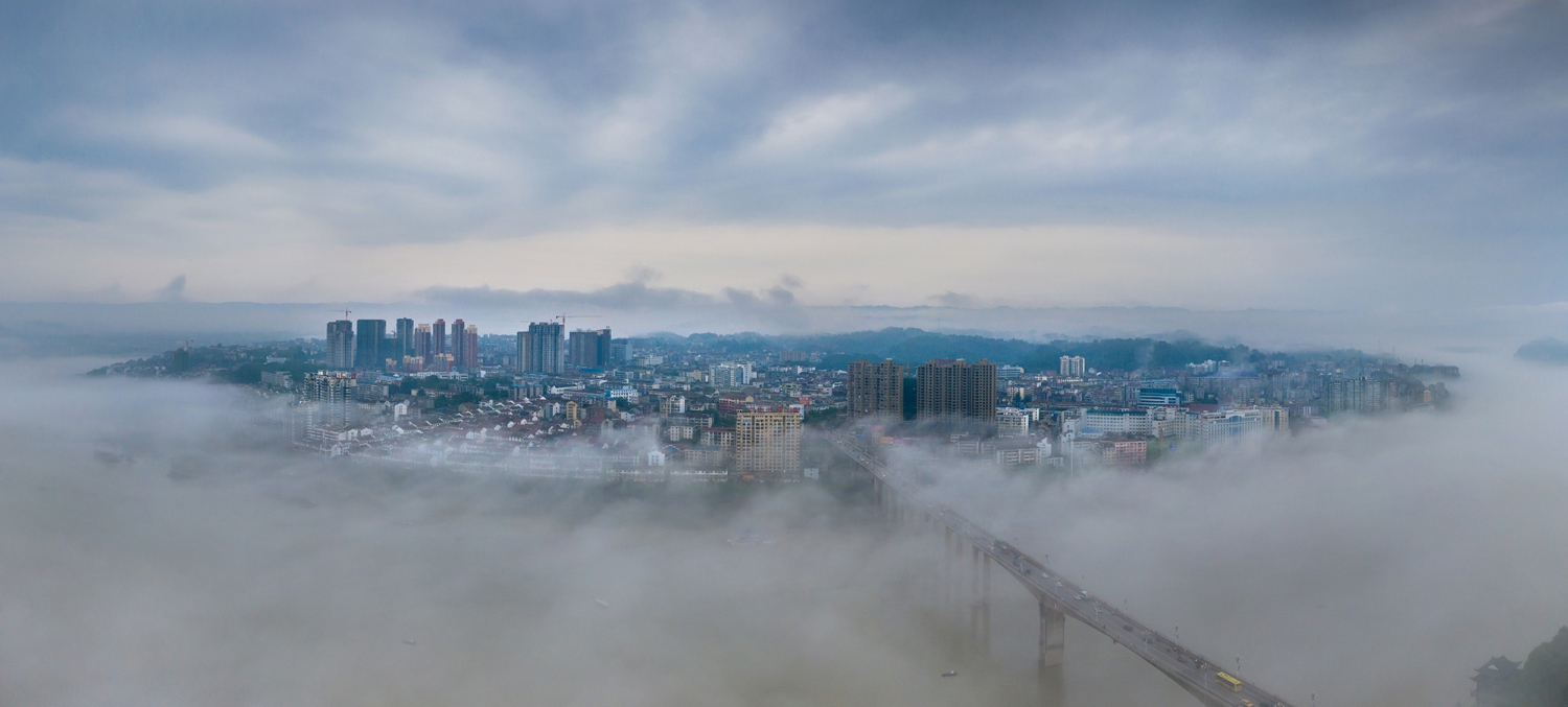 雾海之岛