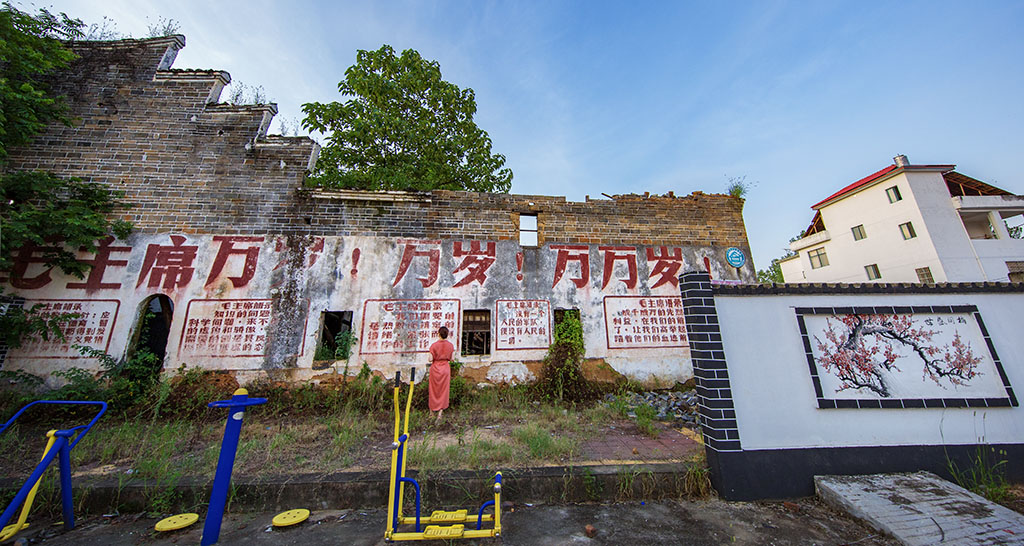 岁月