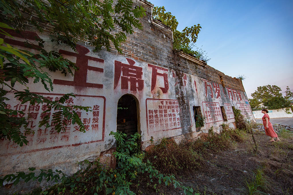 岁月